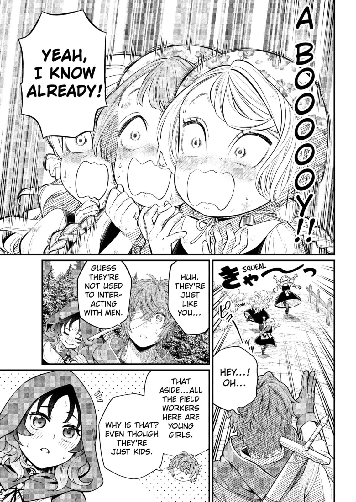 Märchen Crown Chapter 29 page 5 - 
