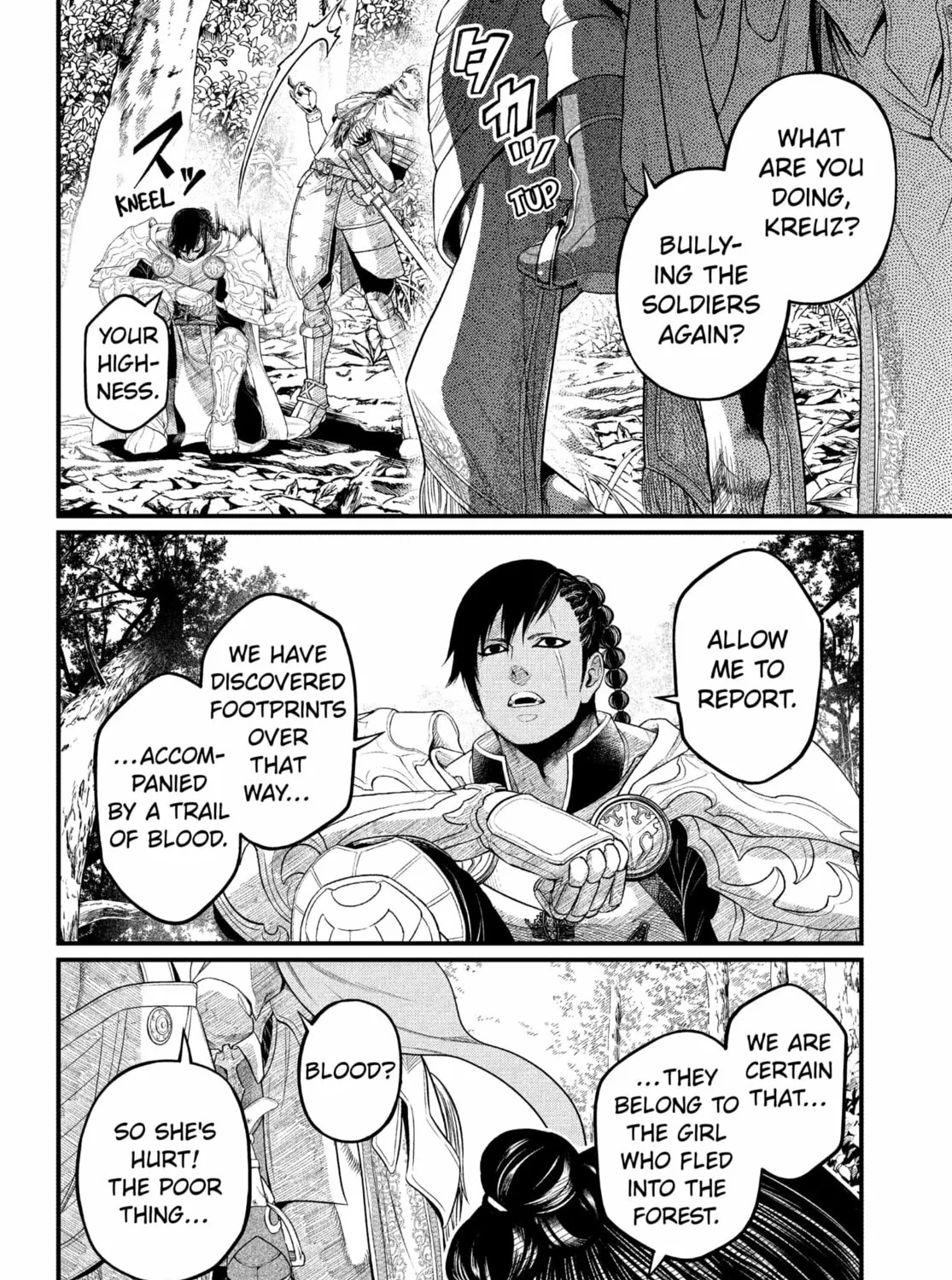 Märchen Crown Chapter 3 page 7 - 