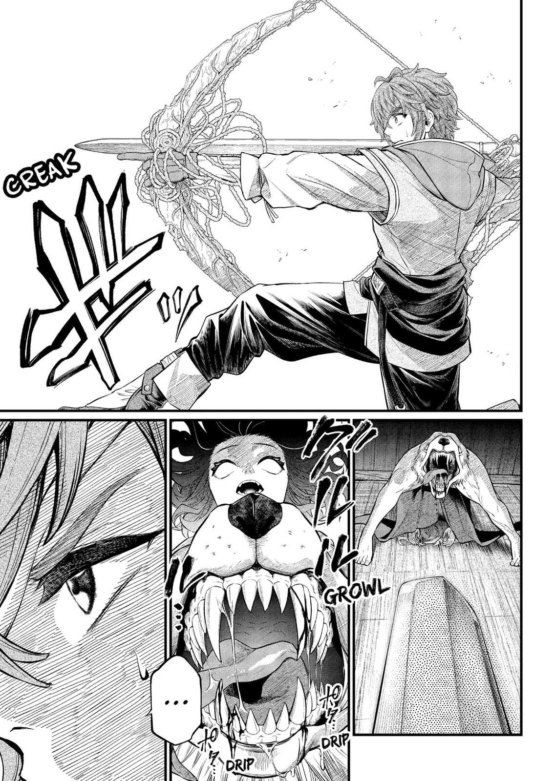 Märchen Crown Chapter 30 page 5 - 