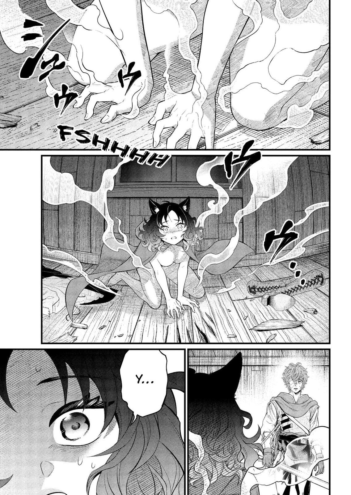 Märchen Crown Chapter 30 page 7 - 