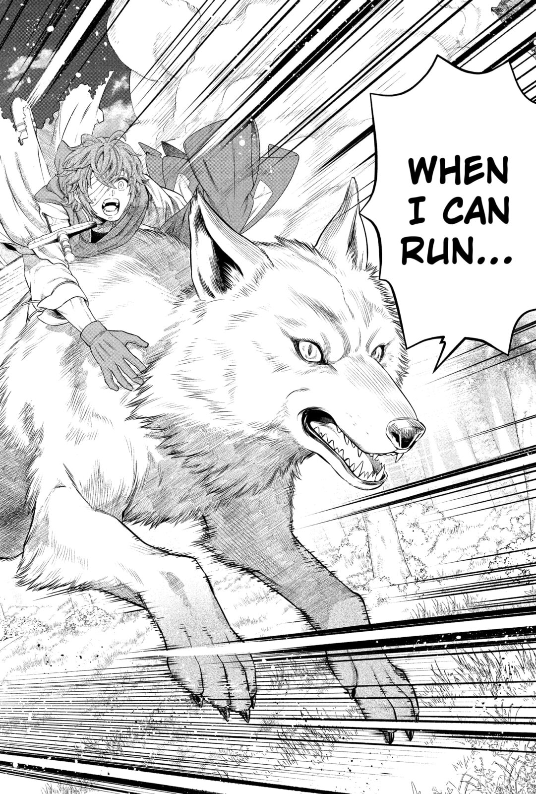 Märchen Crown Chapter 31 page 15 - 