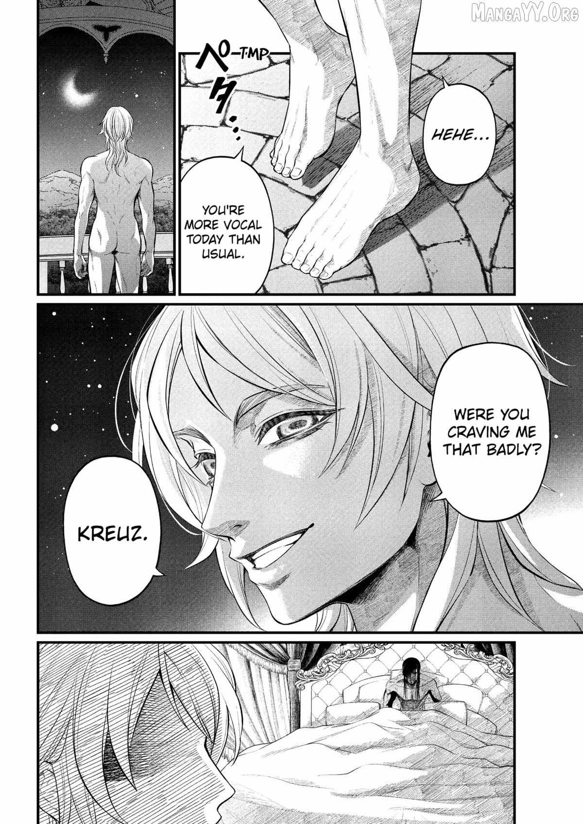 Märchen Crown Chapter 32 page 4 - 