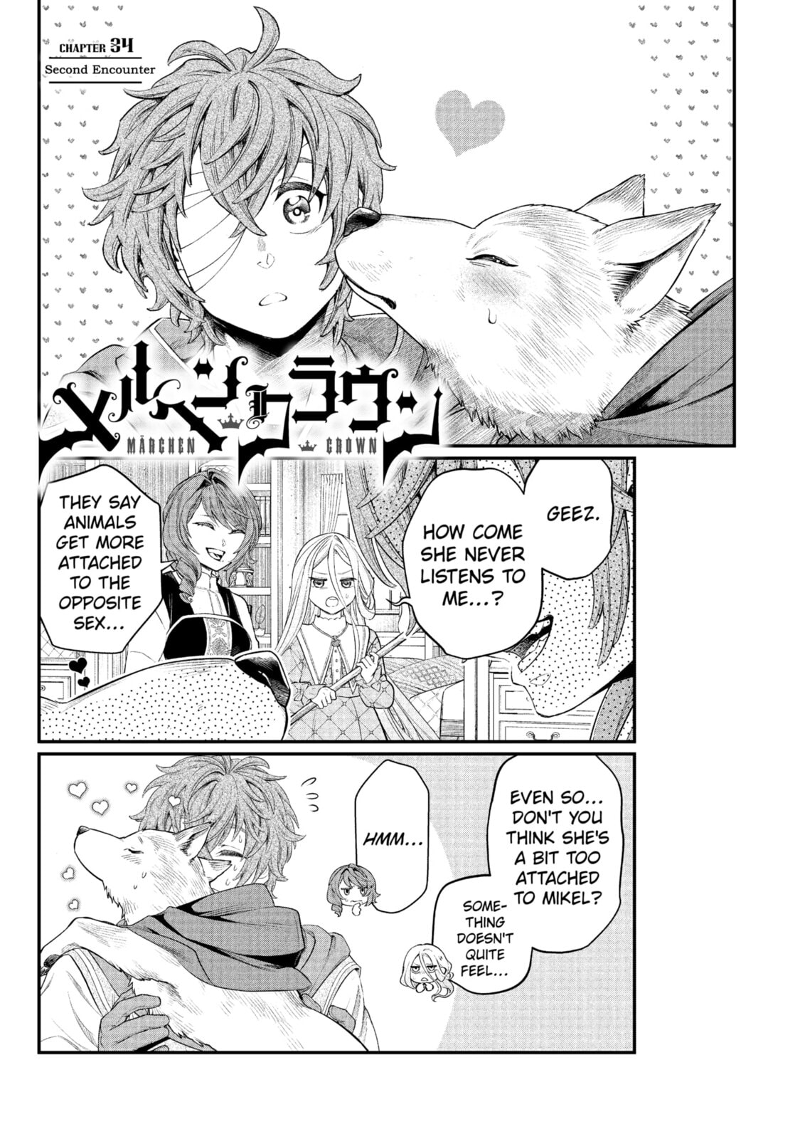 Märchen Crown Chapter 34 page 2 - 