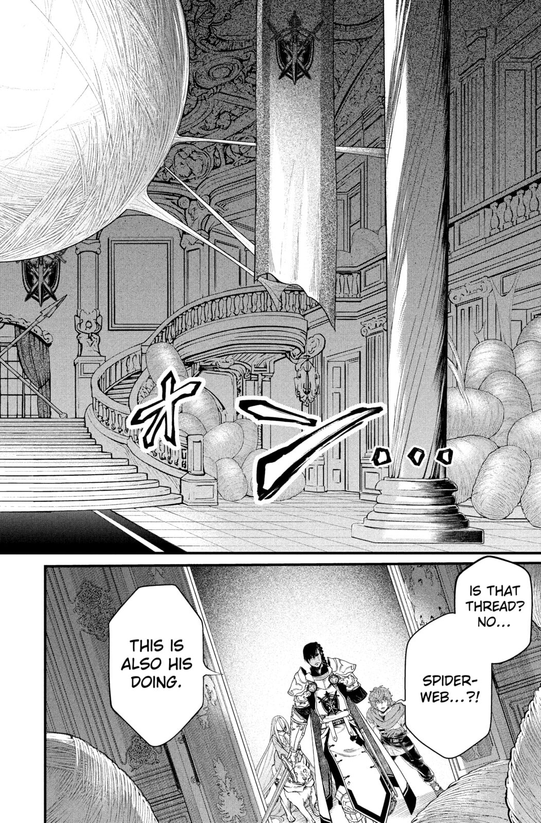 Märchen Crown Chapter 35 page 6 - 