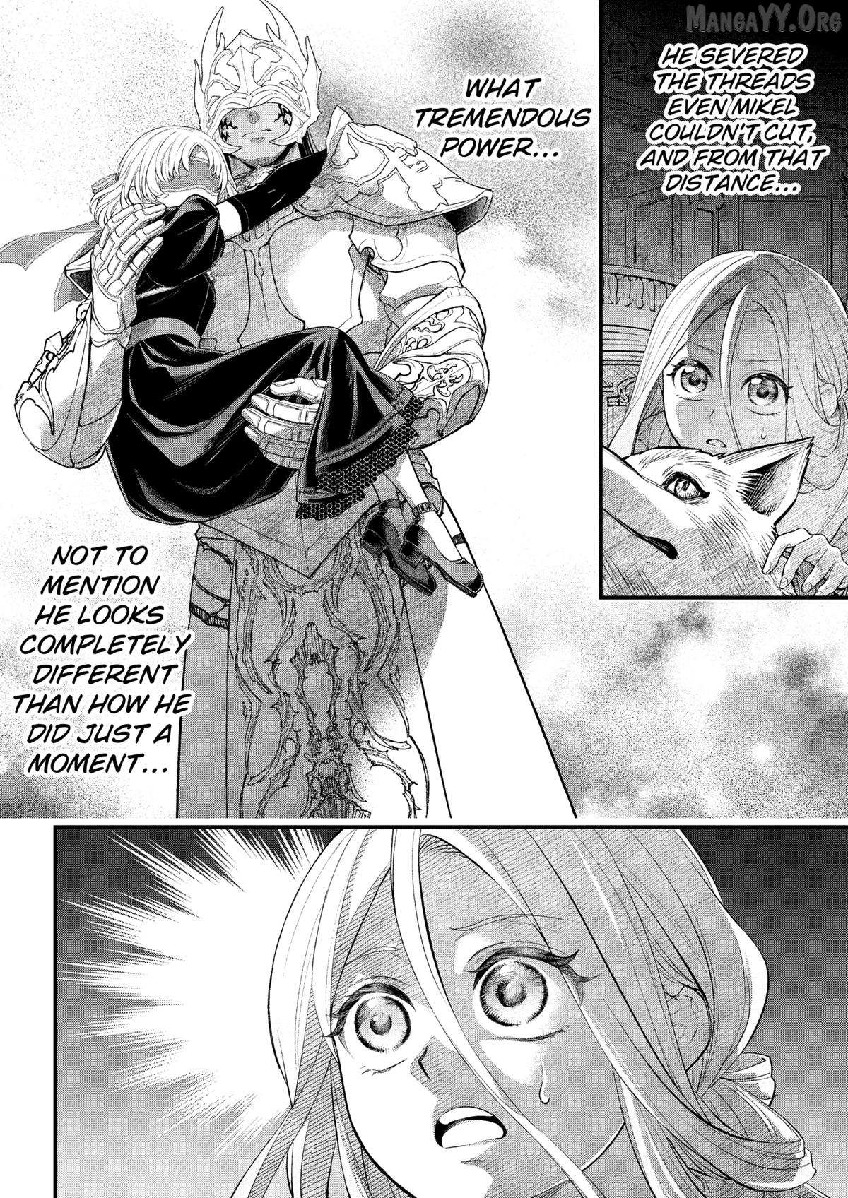 Märchen Crown Chapter 37 page 4 - 