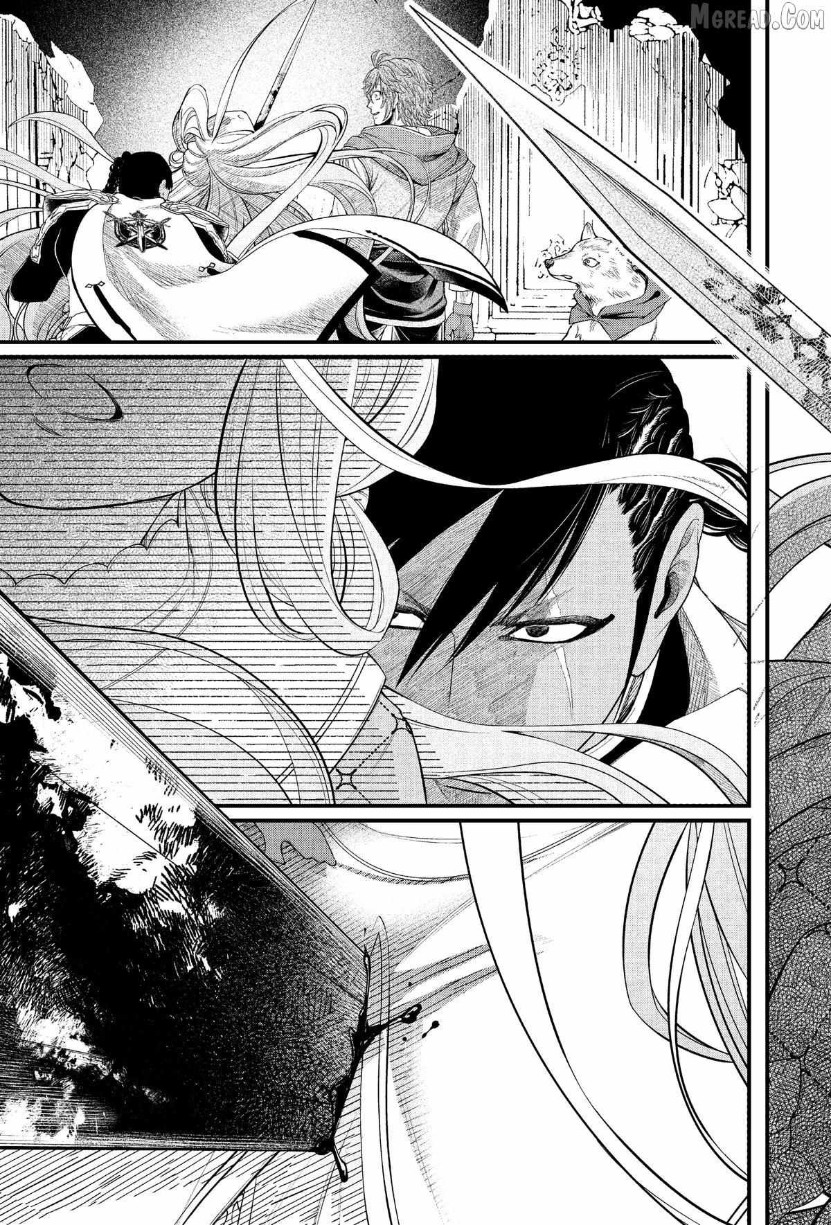 Märchen Crown Chapter 38 page 15 - 