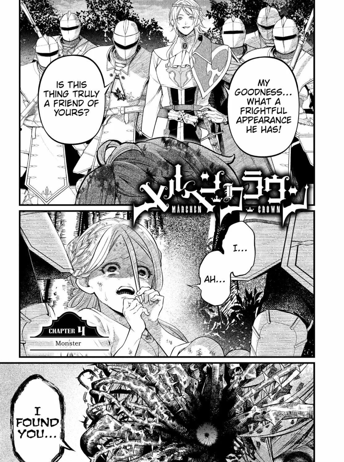 Märchen Crown Chapter 4 page 1 - 