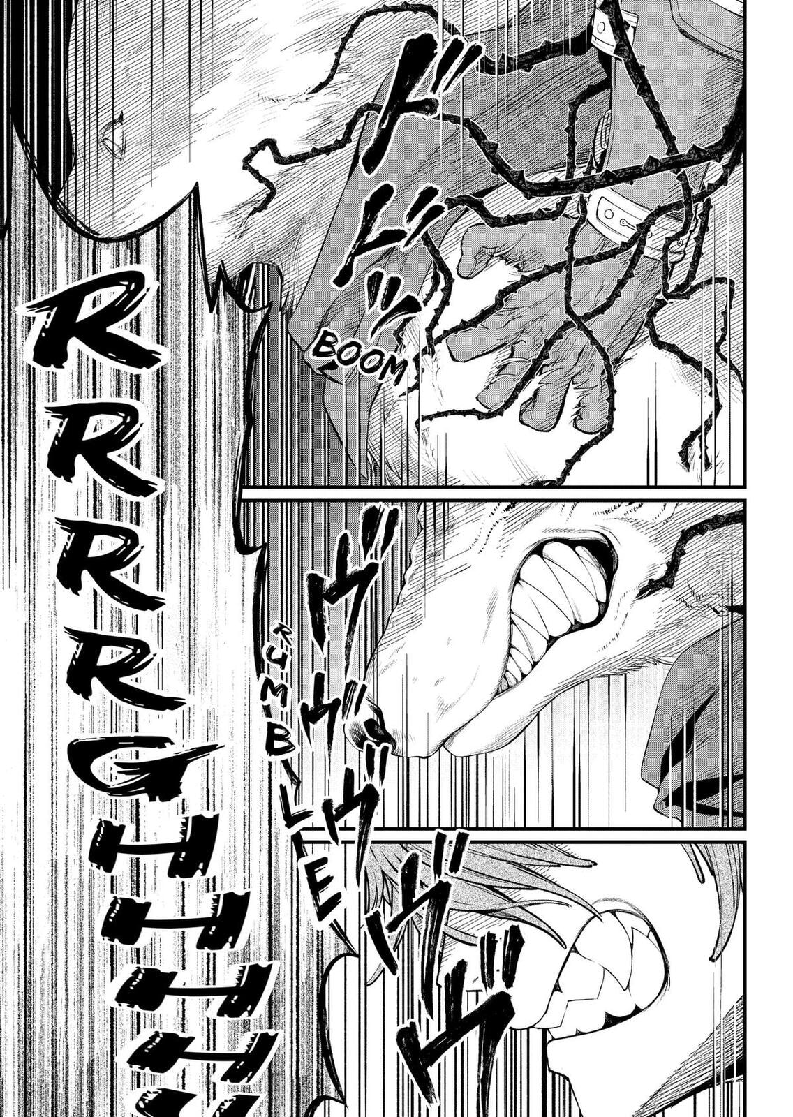 Märchen Crown Chapter 41 page 13 - 