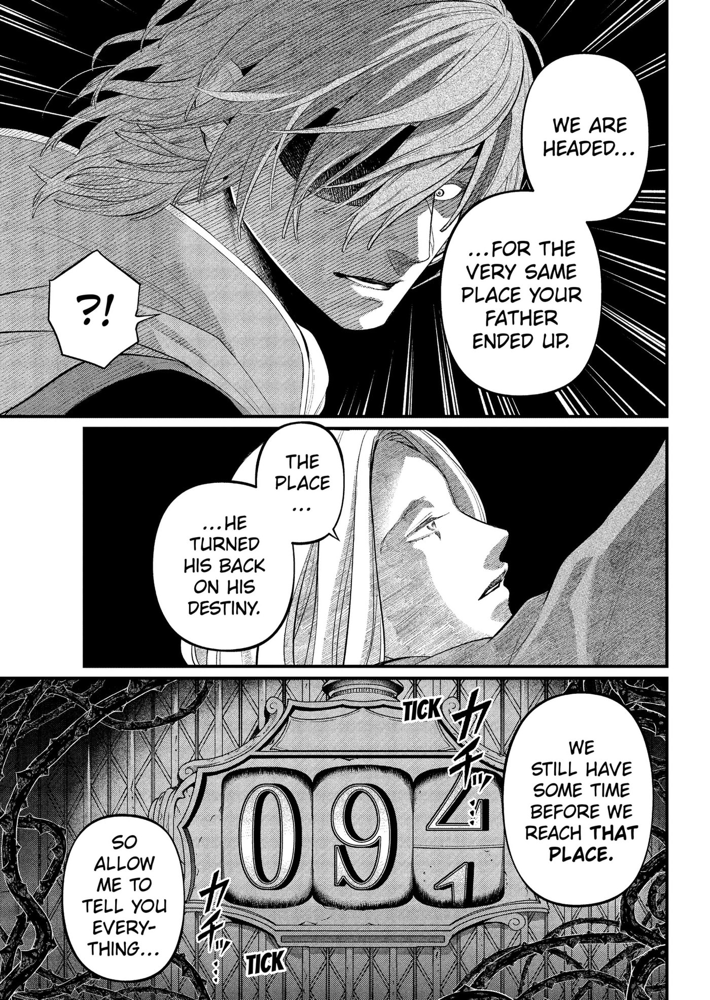 Märchen Crown Chapter 42 page 17 - 