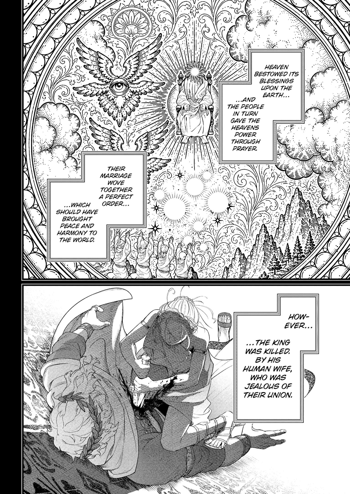 Märchen Crown Chapter 43 page 2 - 