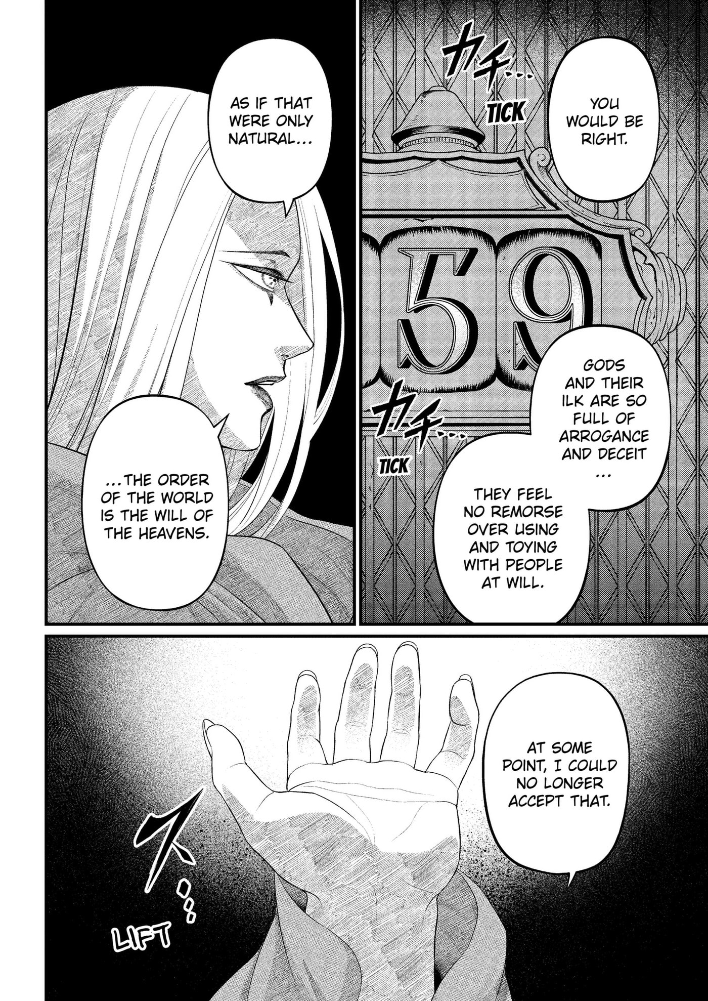 Märchen Crown Chapter 43 page 8 - 