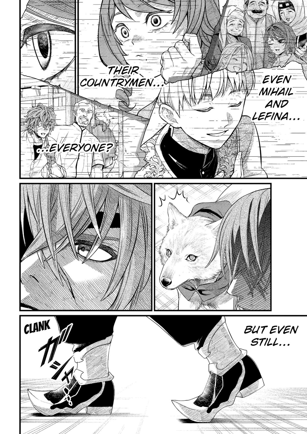 Märchen Crown Chapter 45 page 12 - 