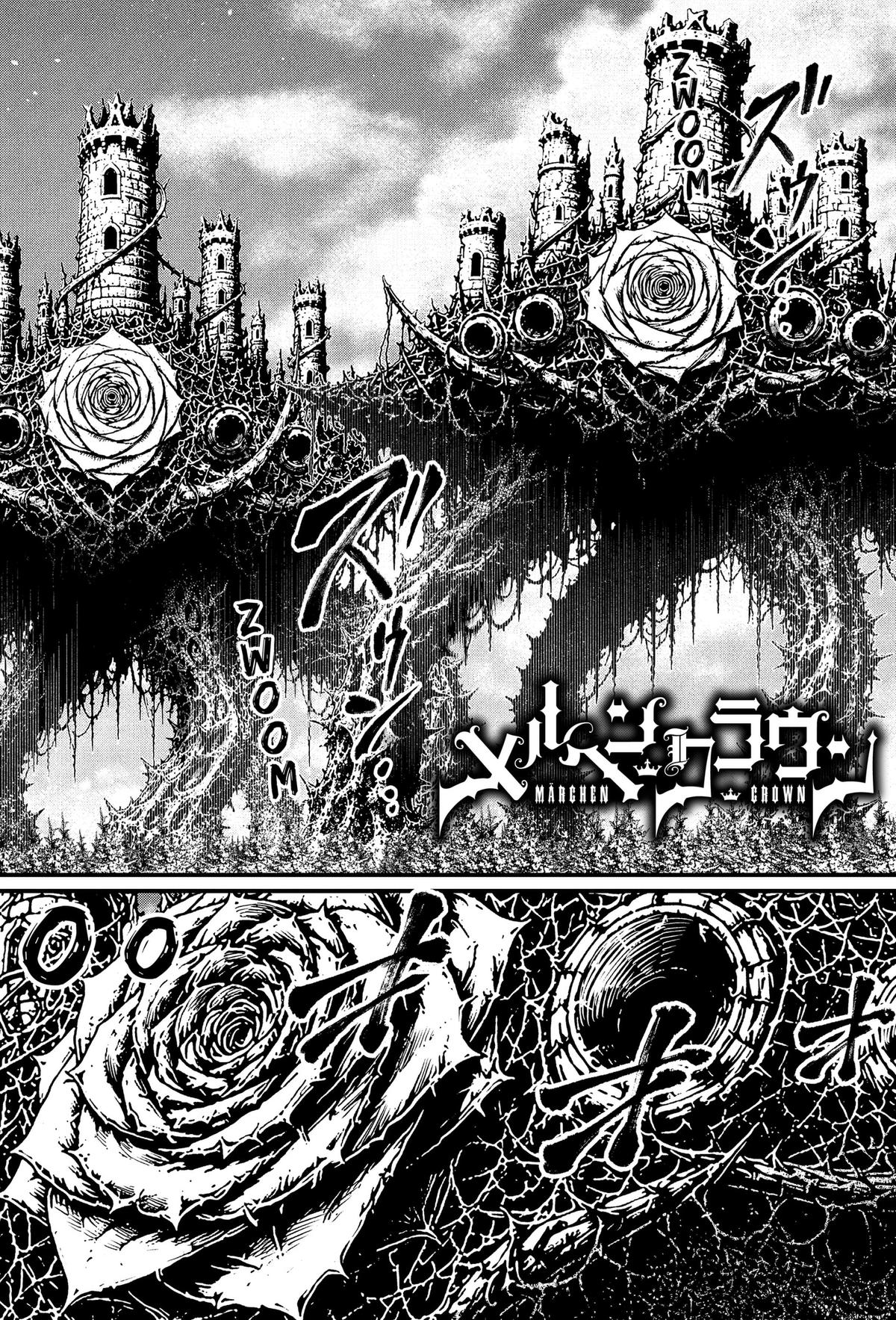 Märchen Crown Chapter 46 page 2 - 