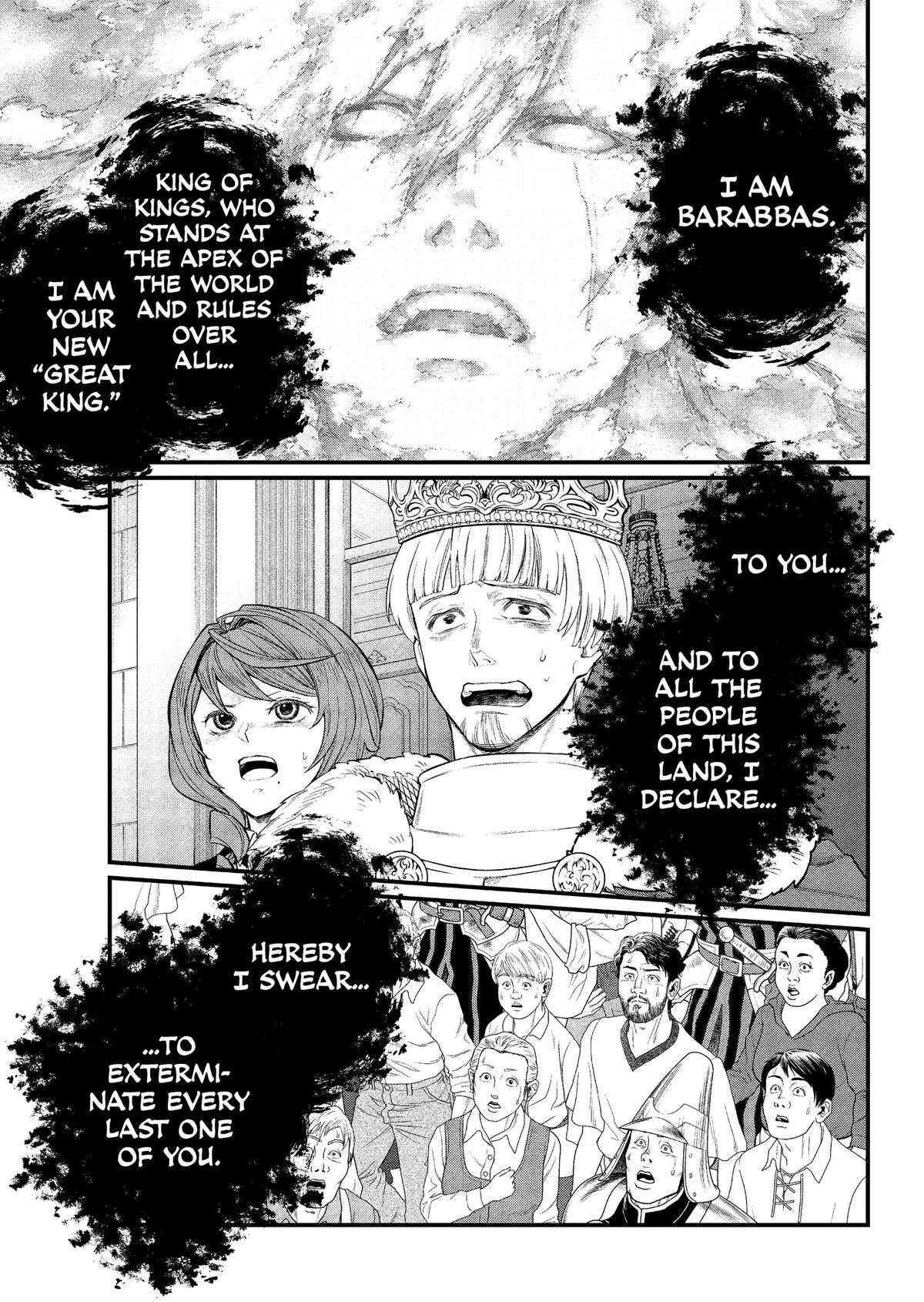 Märchen Crown Chapter 46 page 17 - 