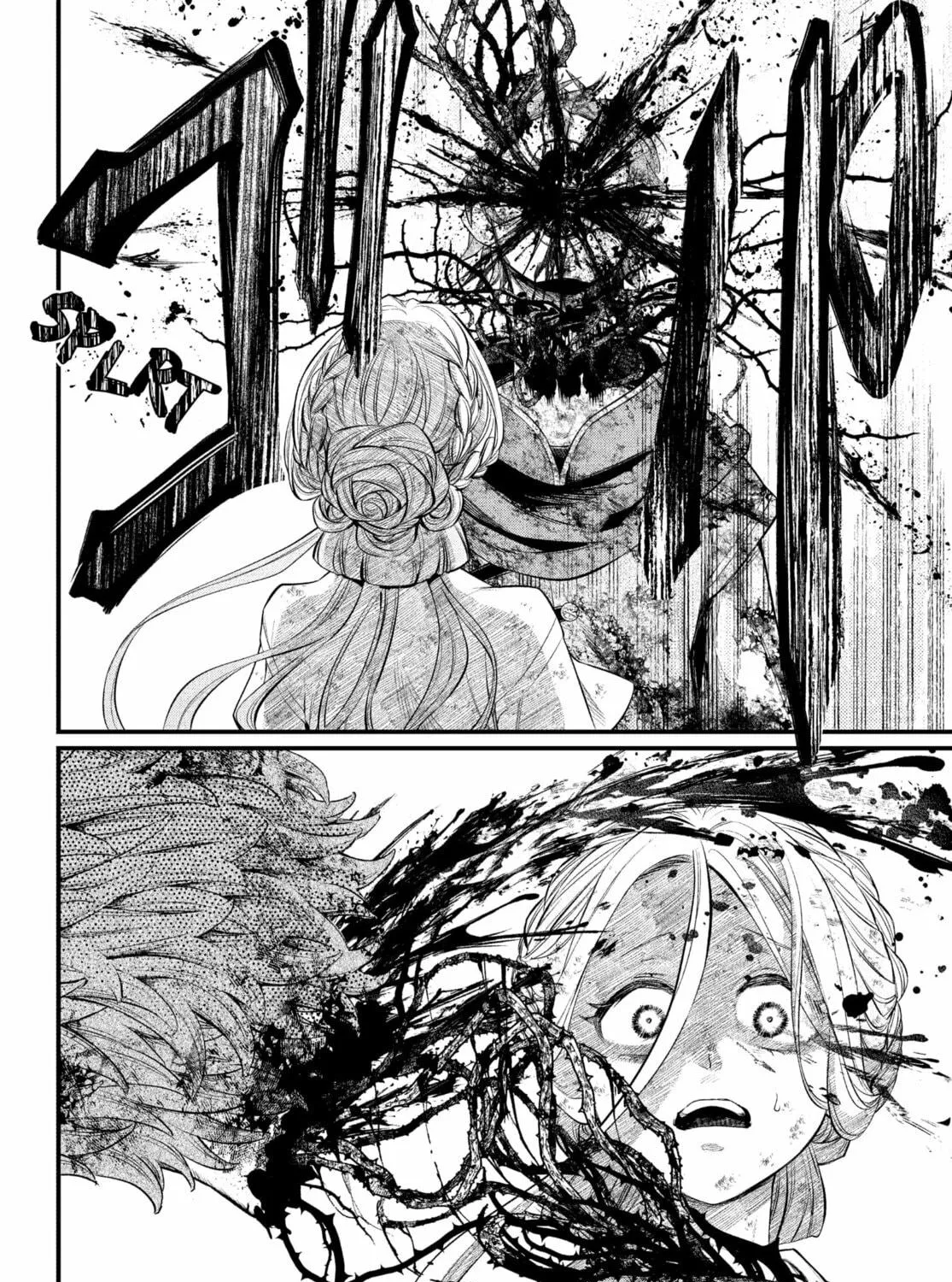 Märchen Crown Chapter 5 page 11 - 