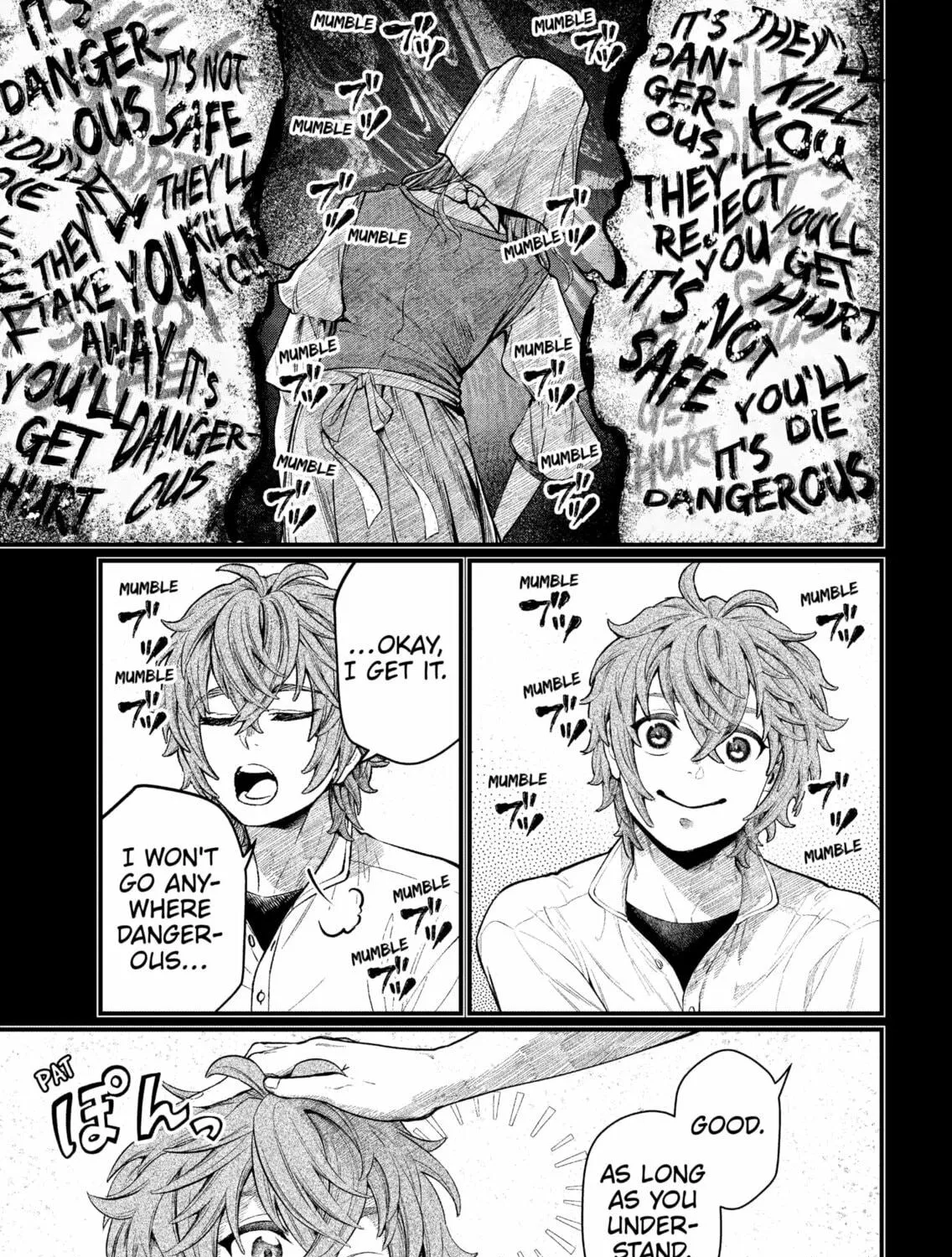 Märchen Crown Chapter 6 page 5 - 