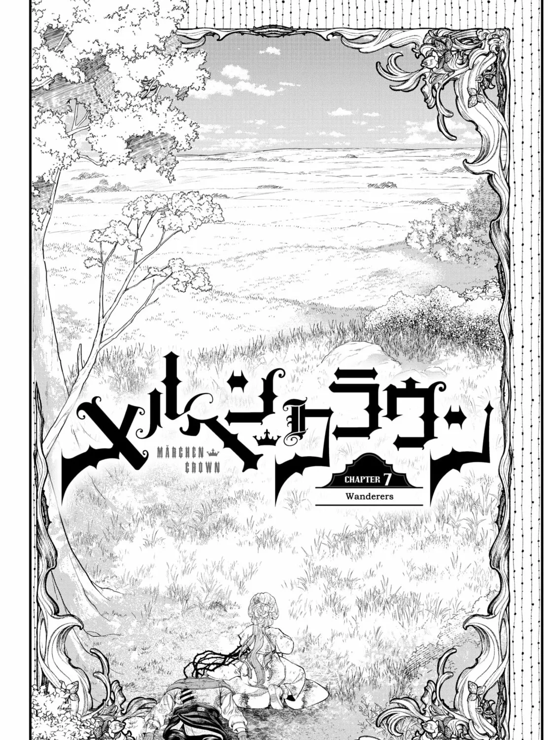 Märchen Crown Chapter 7 page 3 - 