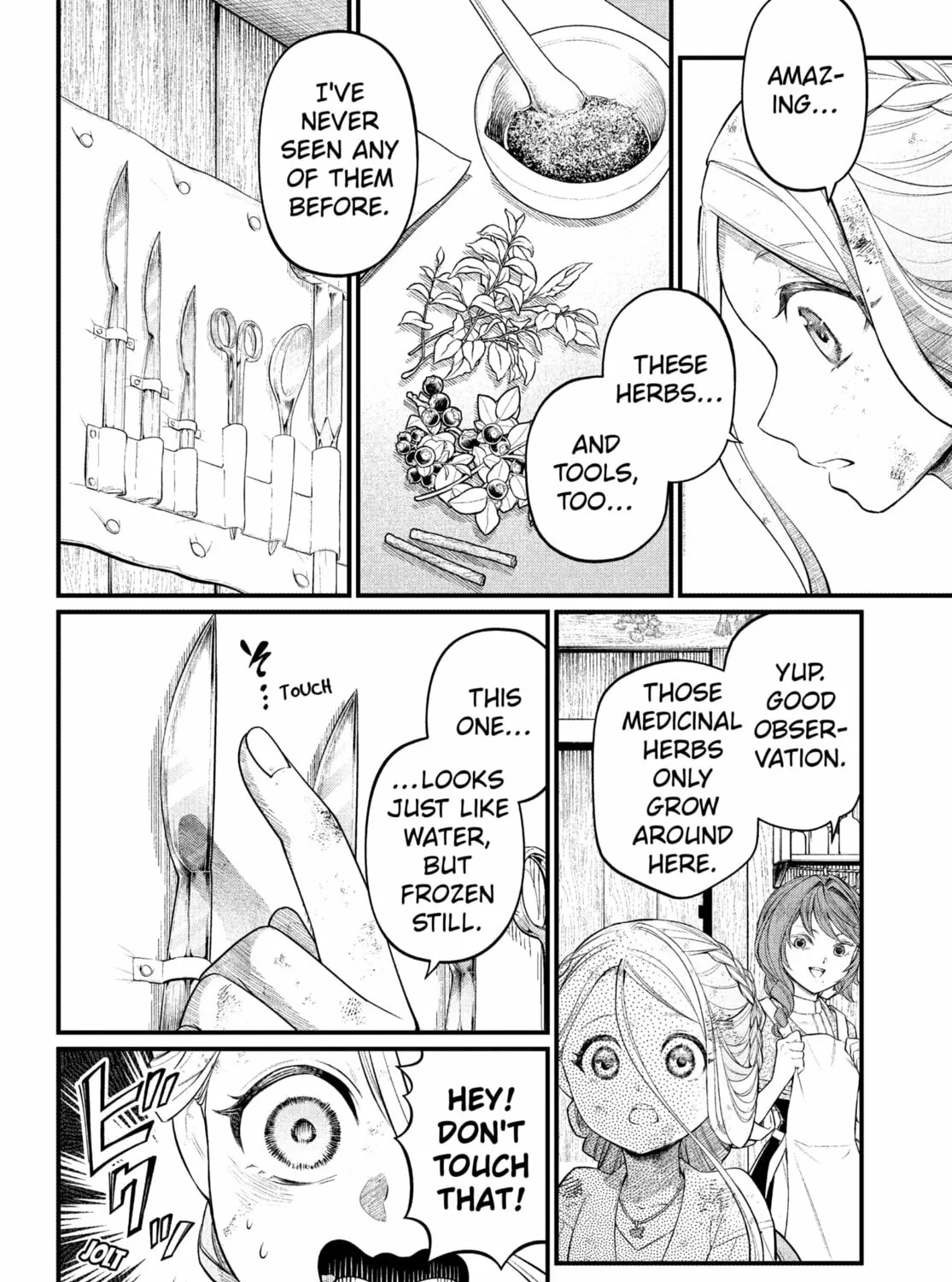 Märchen Crown Chapter 8 page 7 - 