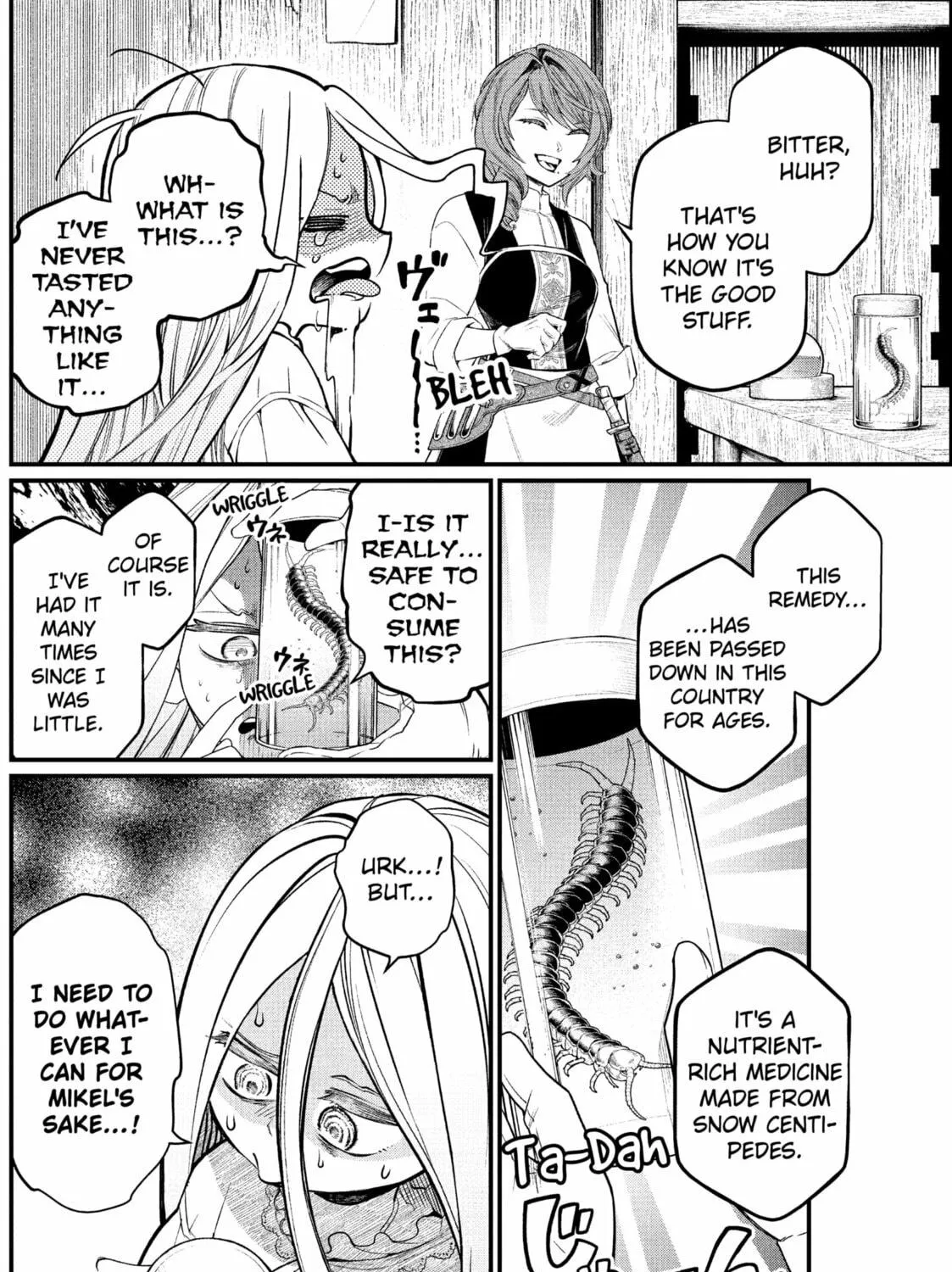 Märchen Crown Chapter 9 page 17 - 