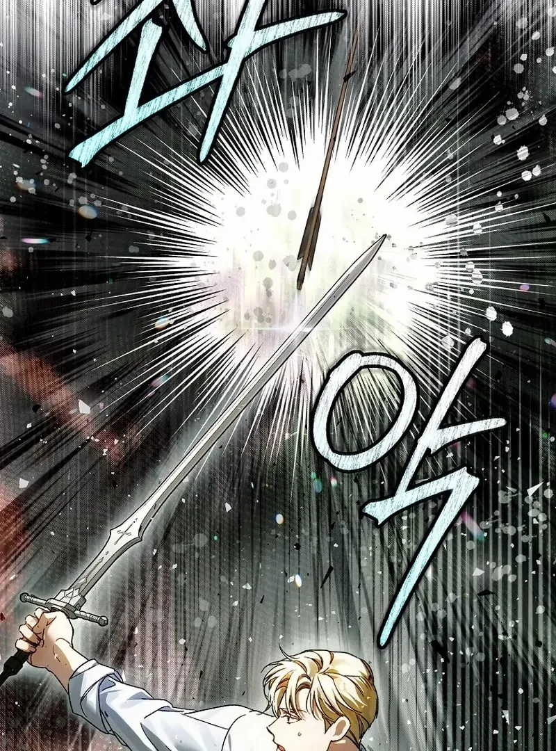 Marchioness Maron Chapter 10 page 129 - 