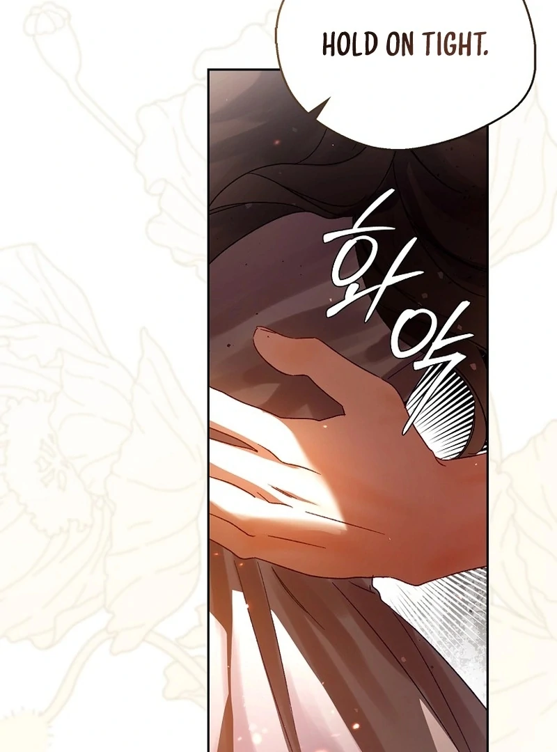 Marchioness Maron Chapter 10 page 137 - 