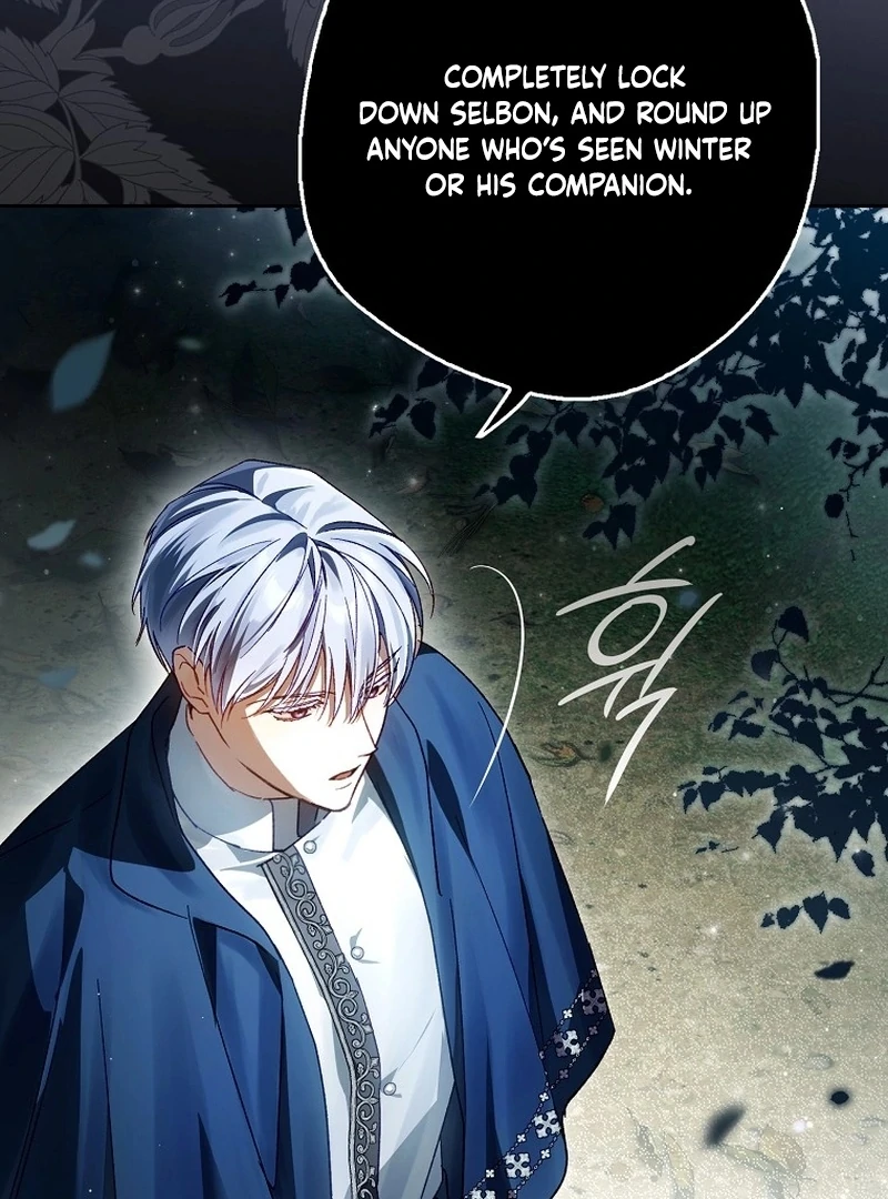 Marchioness Maron Chapter 10 page 23 - 