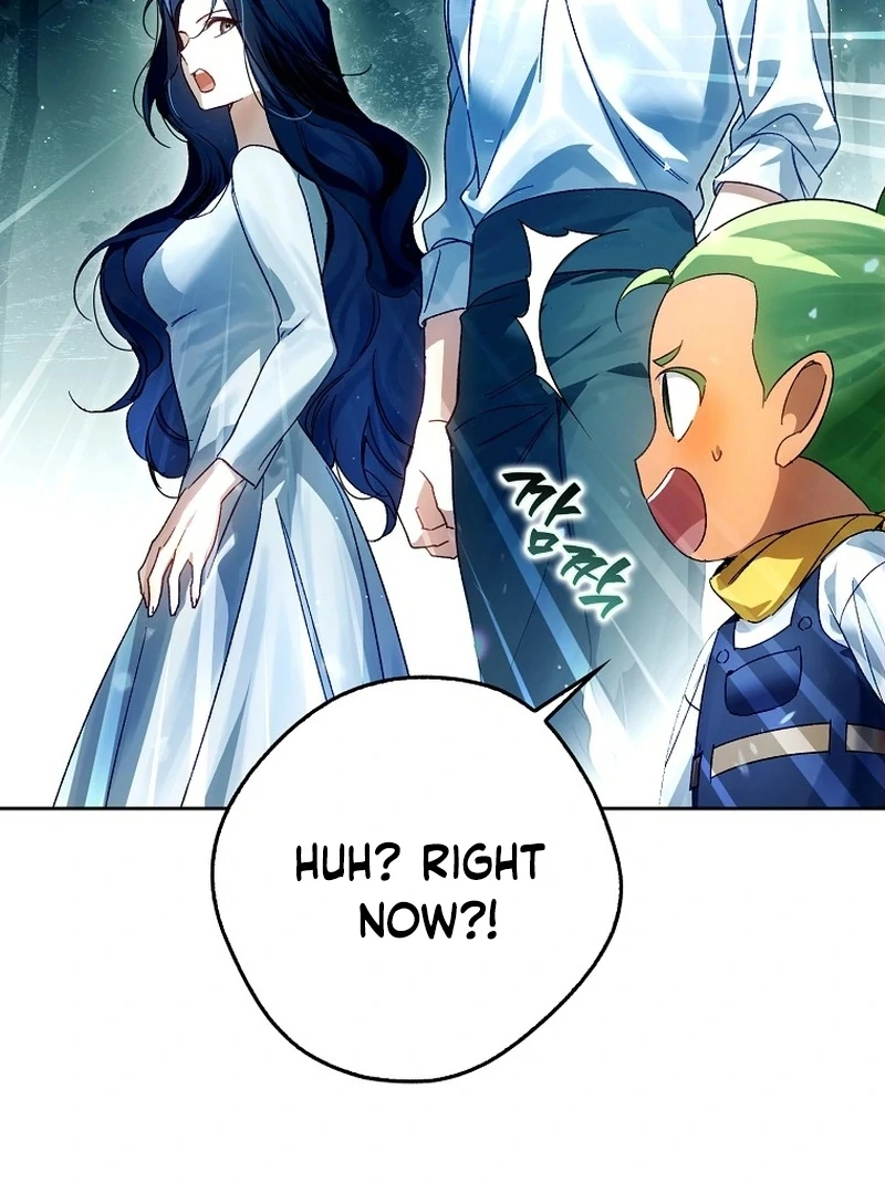 Marchioness Maron Chapter 10 page 73 - 