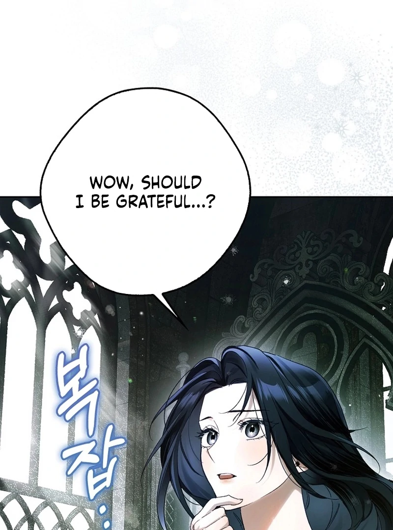 Marchioness Maron Chapter 11 page 152 - 