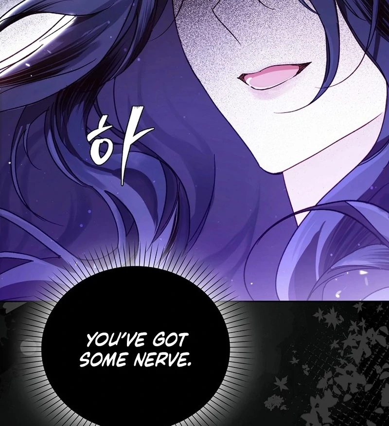 Marchioness Maron Chapter 11 page 19 - 