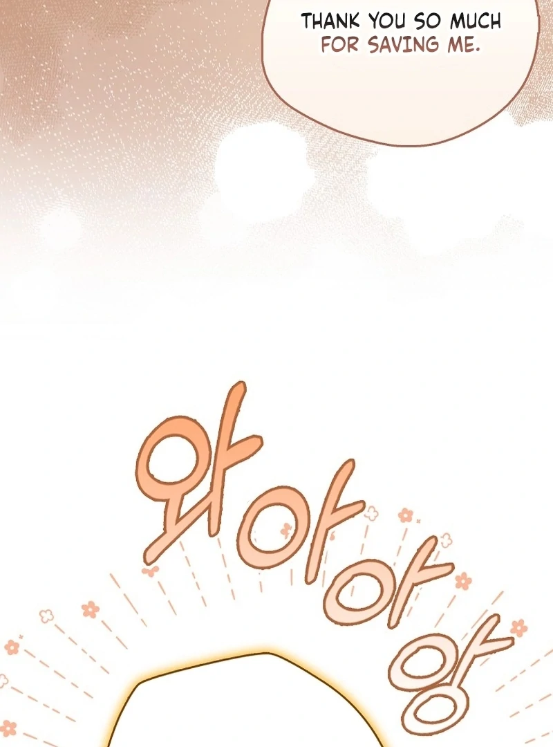 Marchioness Maron Chapter 11 page 52 - 