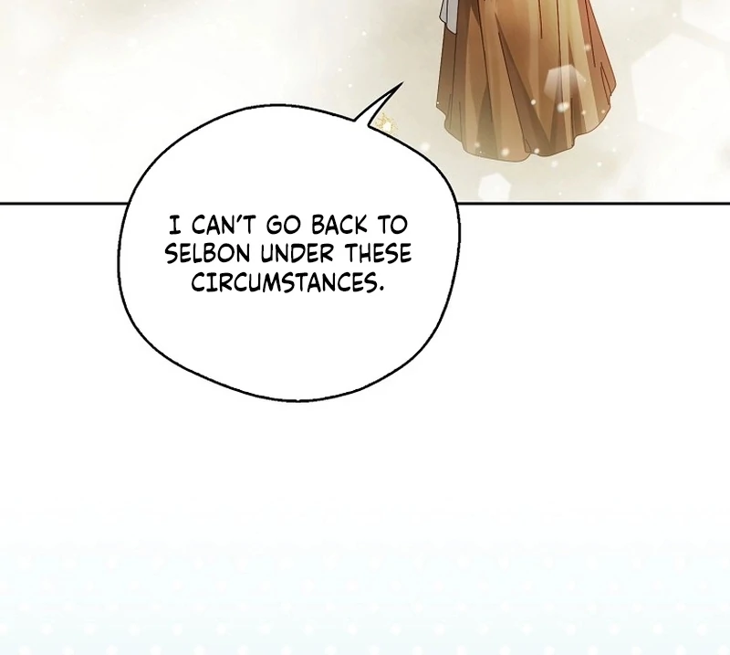 Marchioness Maron Chapter 11 page 67 - 