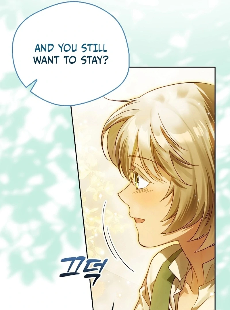 Marchioness Maron Chapter 11 page 78 - 