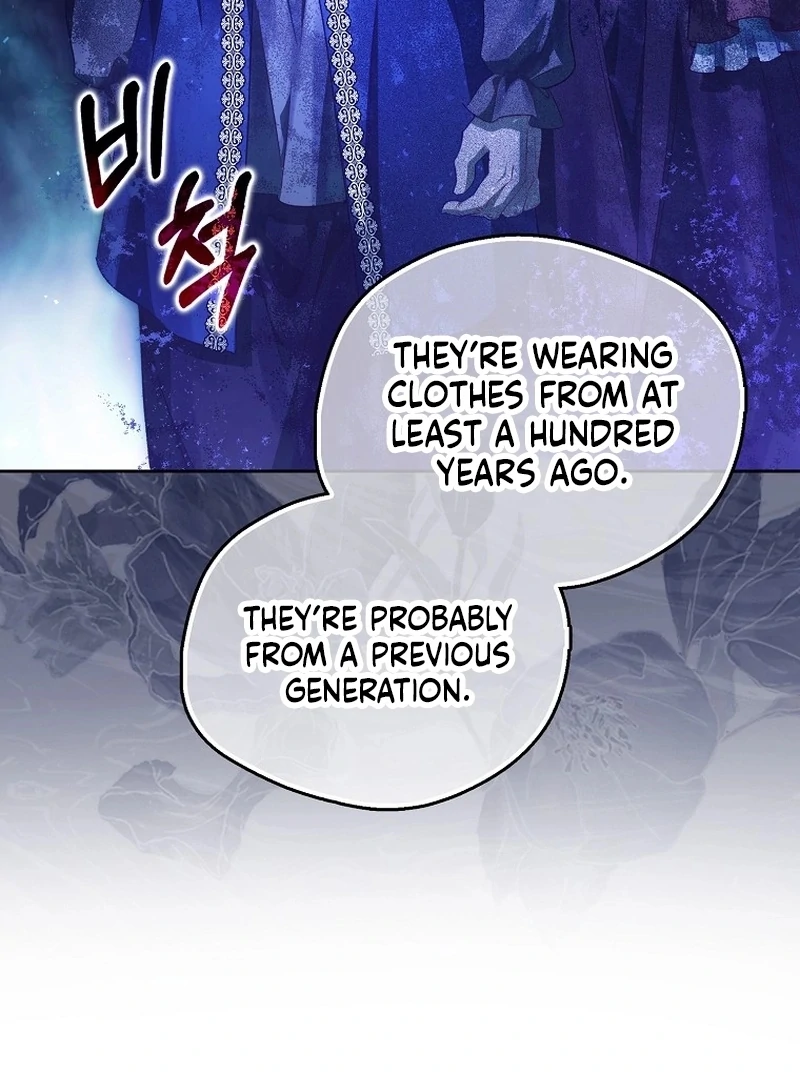 Marchioness Maron Chapter 12 page 49 - 