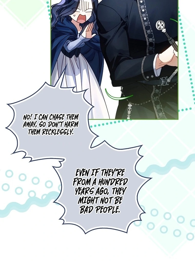 Marchioness Maron Chapter 12 page 51 - 