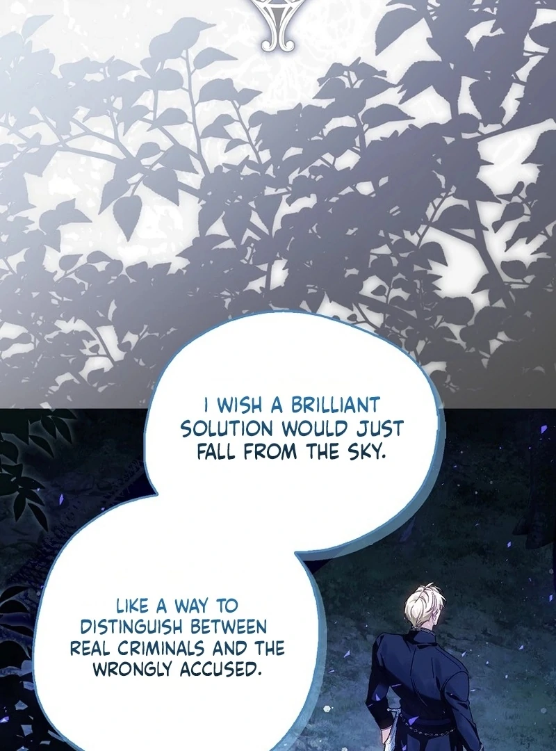 Marchioness Maron Chapter 12 page 53 - 