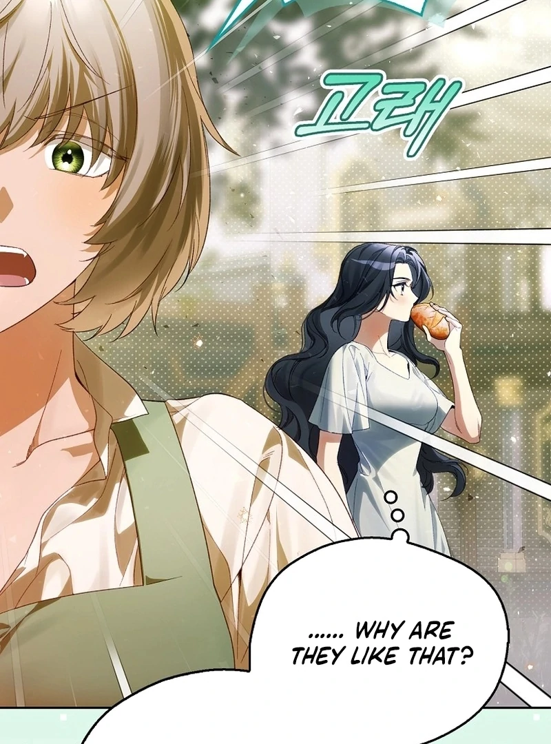 Marchioness Maron Chapter 12 page 7 - 