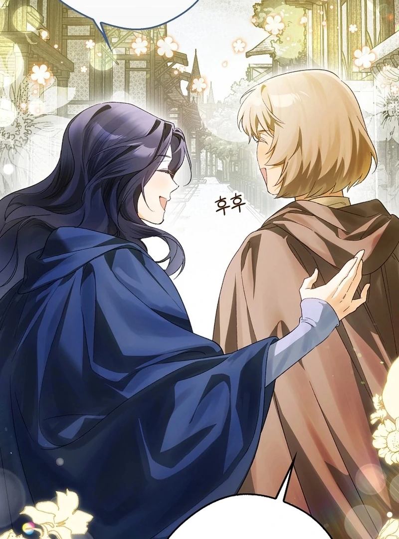 Marchioness Maron Chapter 12 page 89 - 