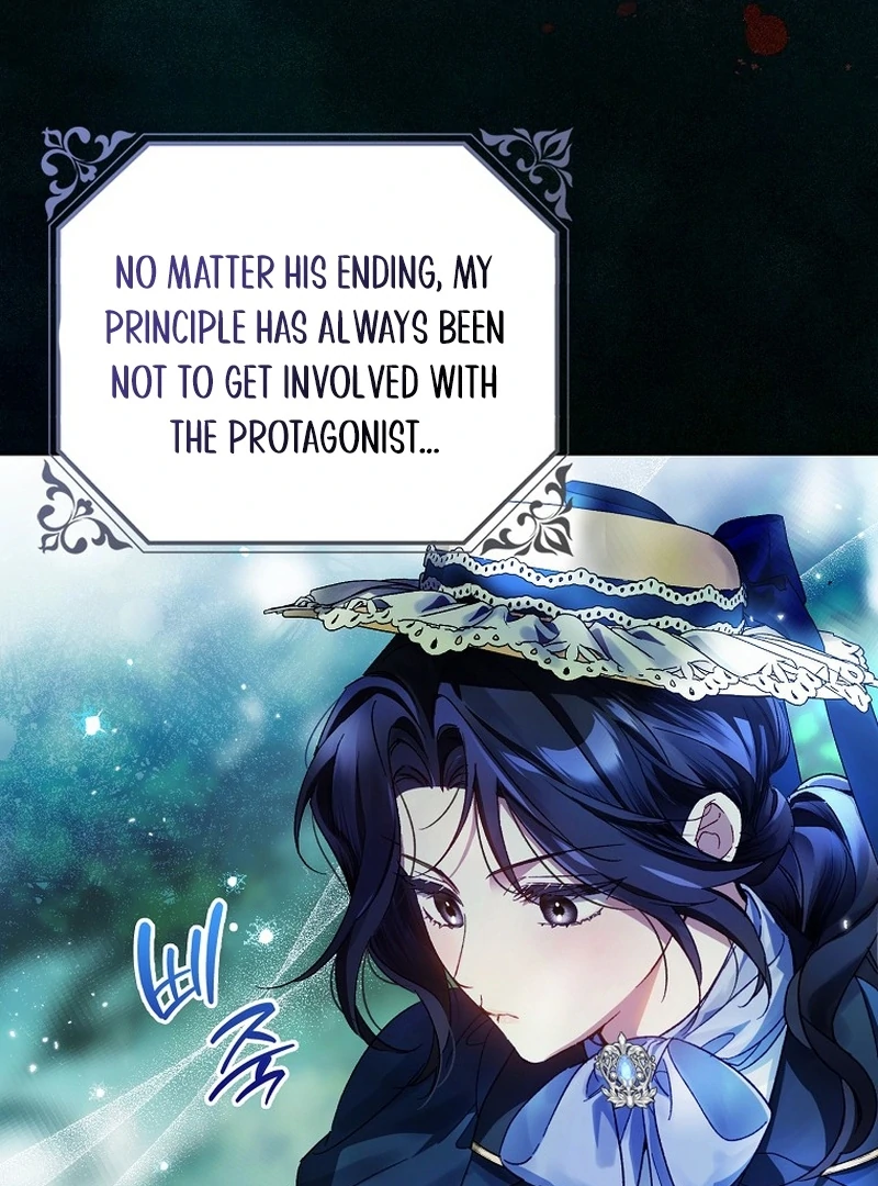 Marchioness Maron Chapter 13 page 121 - 