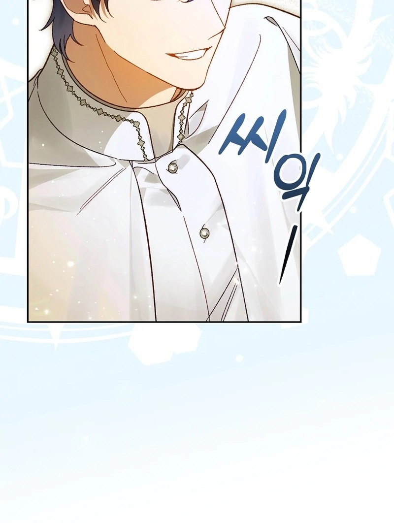 Marchioness Maron Chapter 13 page 36 - 