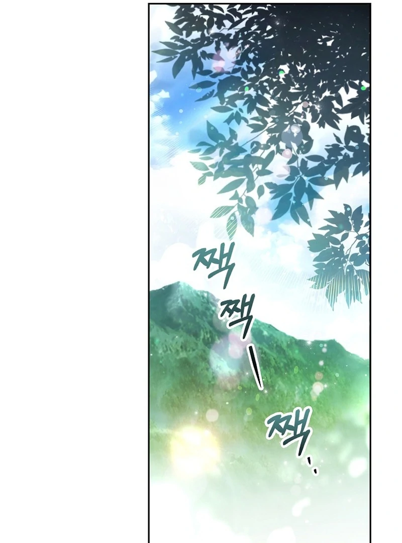 Marchioness Maron Chapter 13 page 65 - 