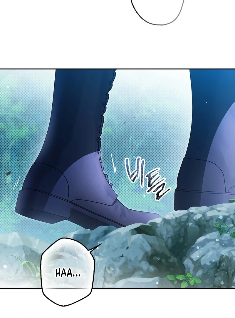 Marchioness Maron Chapter 13 page 97 - 