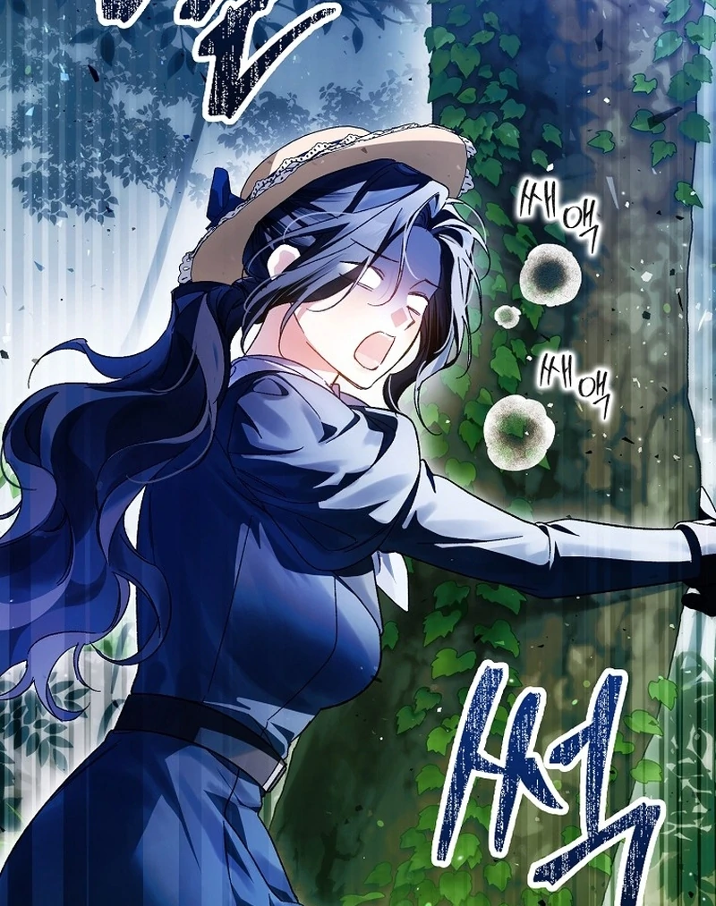 Marchioness Maron Chapter 13 page 99 - 