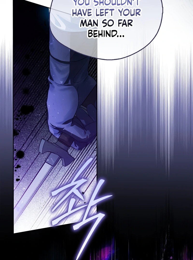 Marchioness Maron Chapter 14 page 13 - 