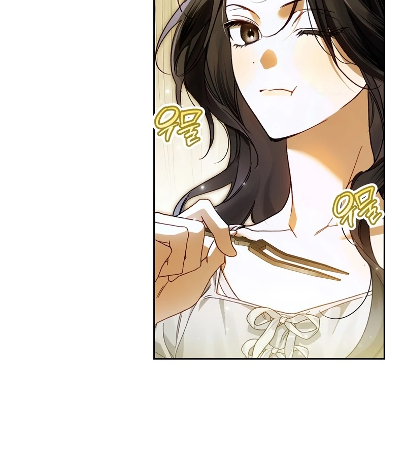 Marchioness Maron Chapter 14 page 127 - 