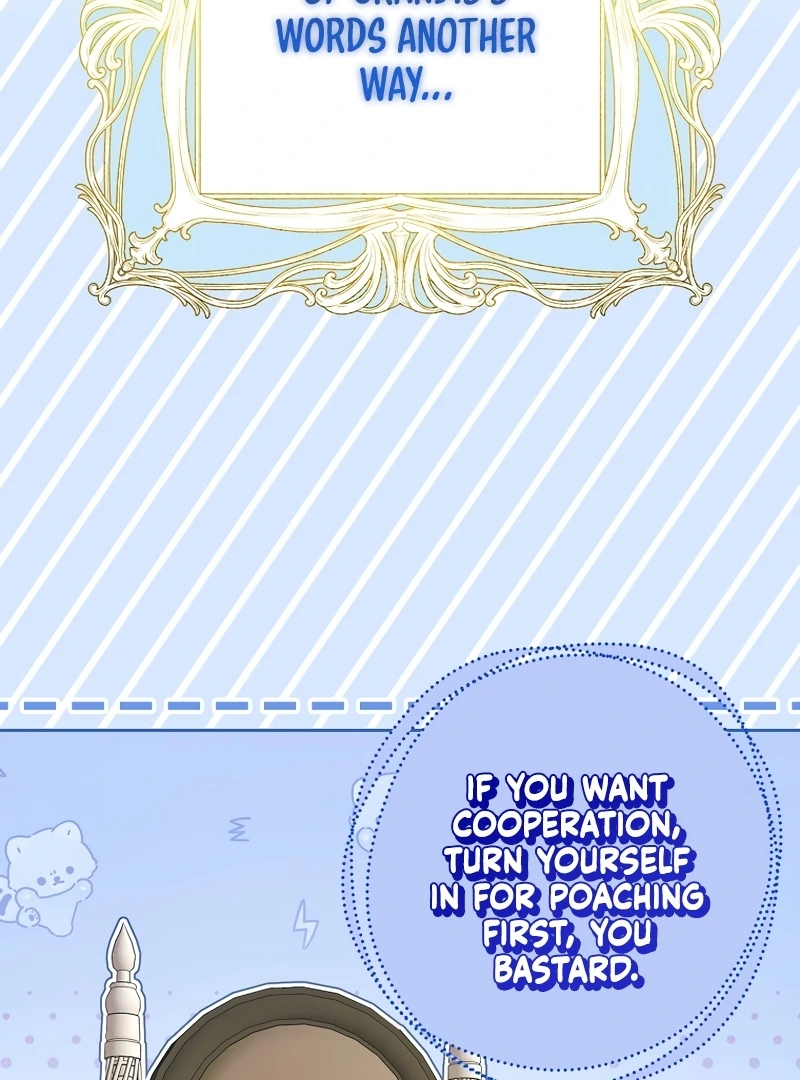 Marchioness Maron Chapter 14 page 133 - 