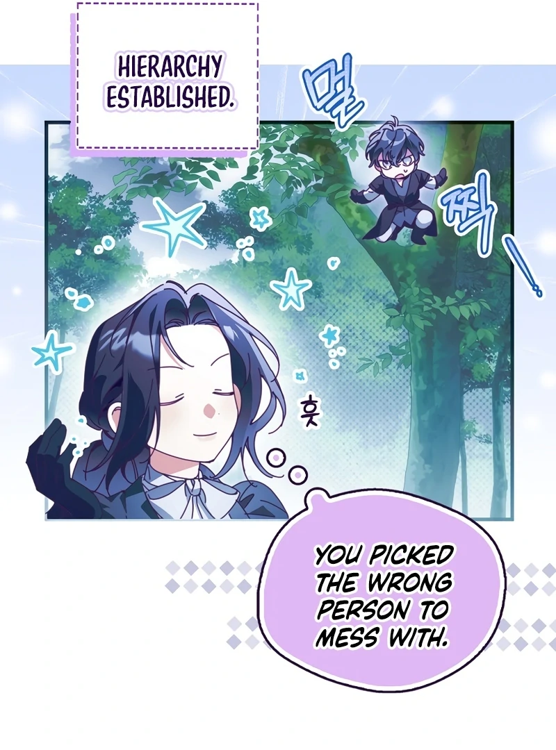 Marchioness Maron Chapter 14 page 20 - 