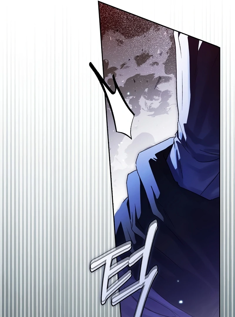 Marchioness Maron Chapter 14 page 47 - 