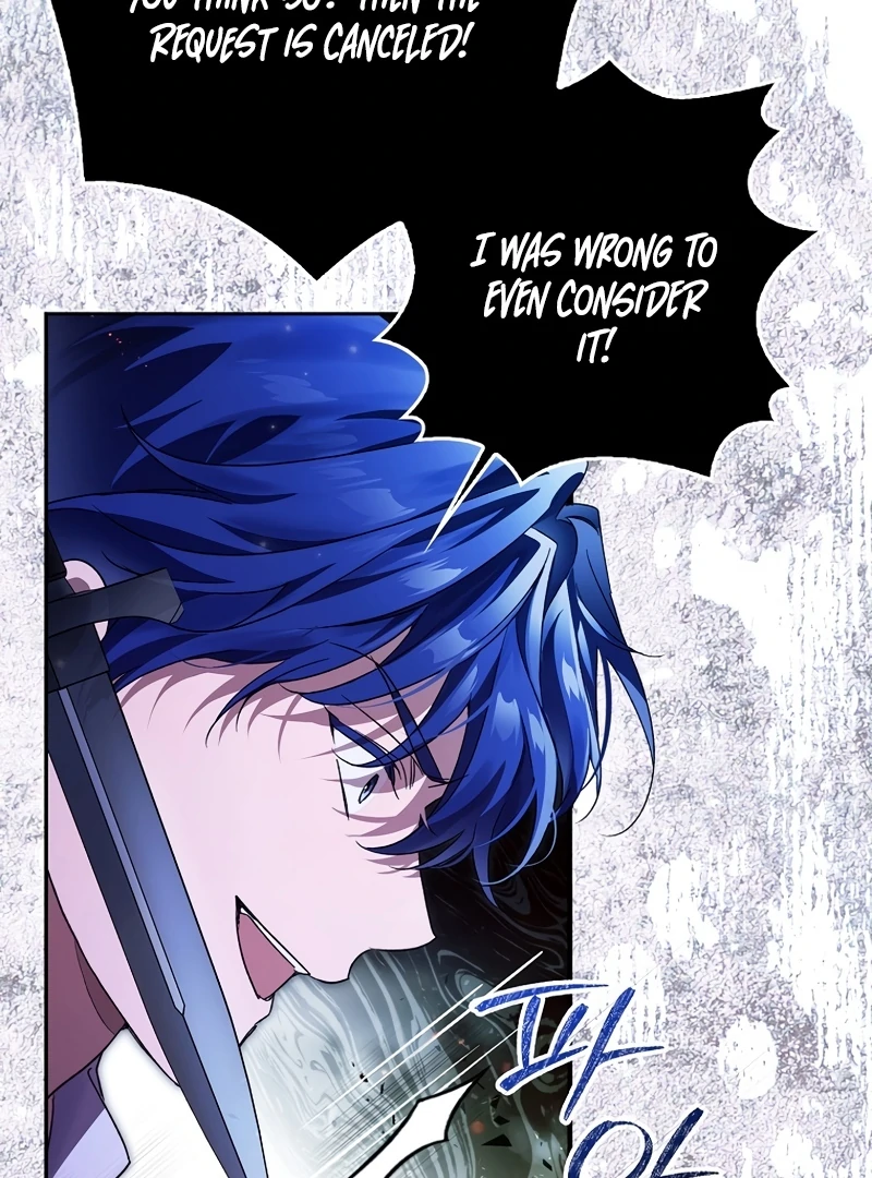 Marchioness Maron Chapter 14 page 51 - 