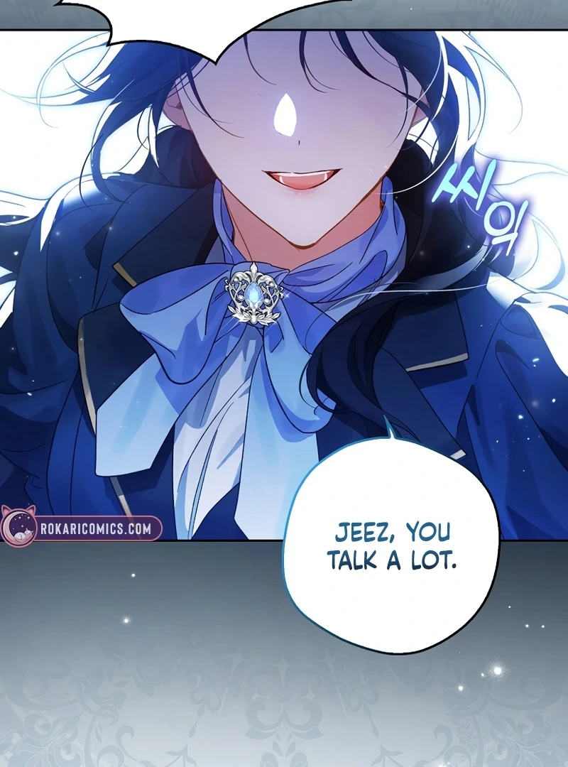 Marchioness Maron Chapter 14 page 60 - 
