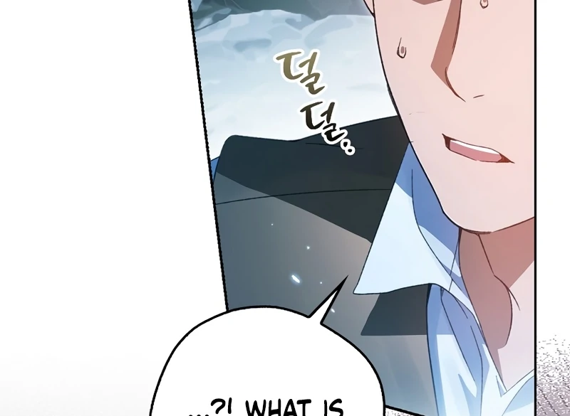 Marchioness Maron Chapter 14 page 63 - 